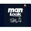 MAN LOOK SHAVING CREAM WITH ALLANTOIN FOR HIGHLY SENSITIVE SKIN 90 GM